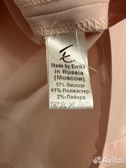 Блузка женская