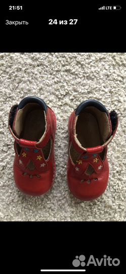 Обувь на малыша б/у размеры 16-22