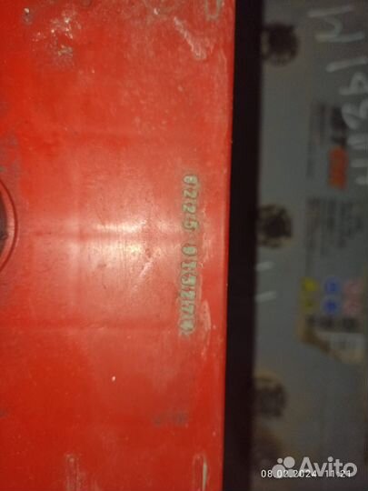 Аккумулятор 225 ач