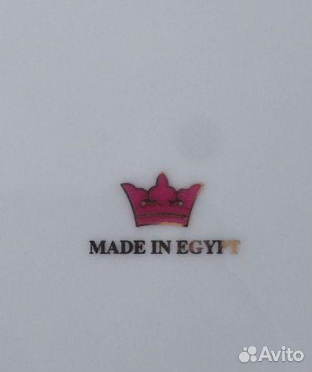 Тарелка декоративная Египет