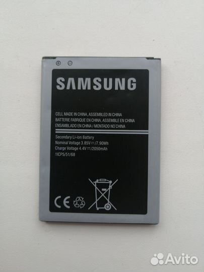 Аккумулятор для телефона samsung