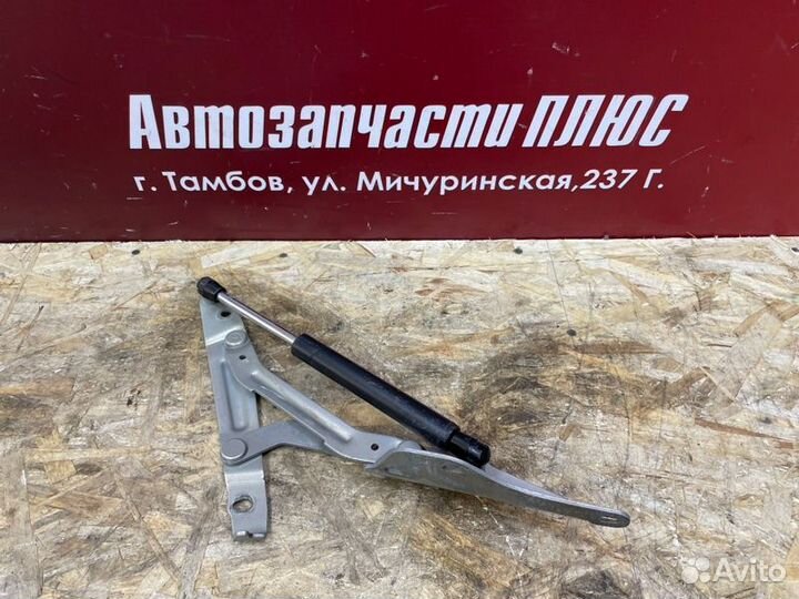 Петля крышки багажника левая LADA Kalina