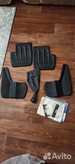 Брызговики на ваз 2114 оригинал