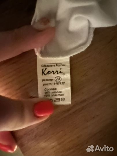 Купальник для девочки 28