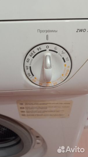 Стиральная машина автомат