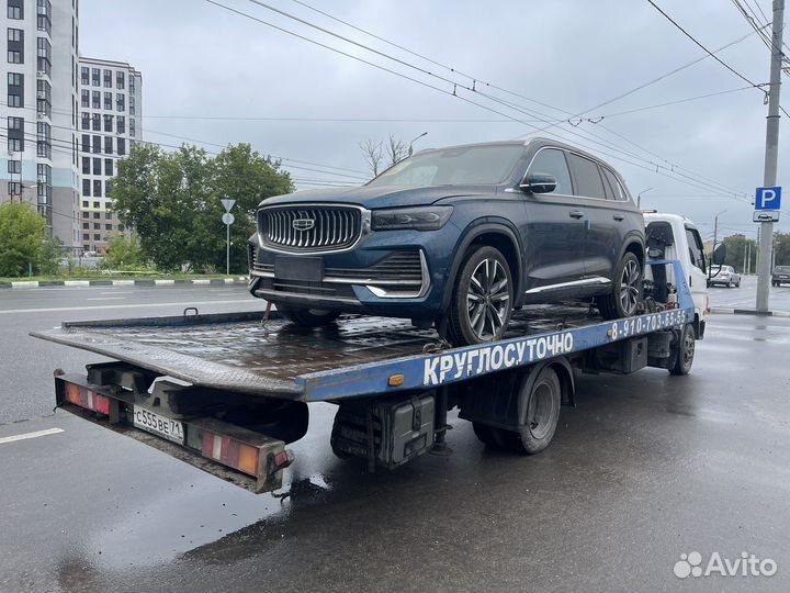 Услуги эвакуатора