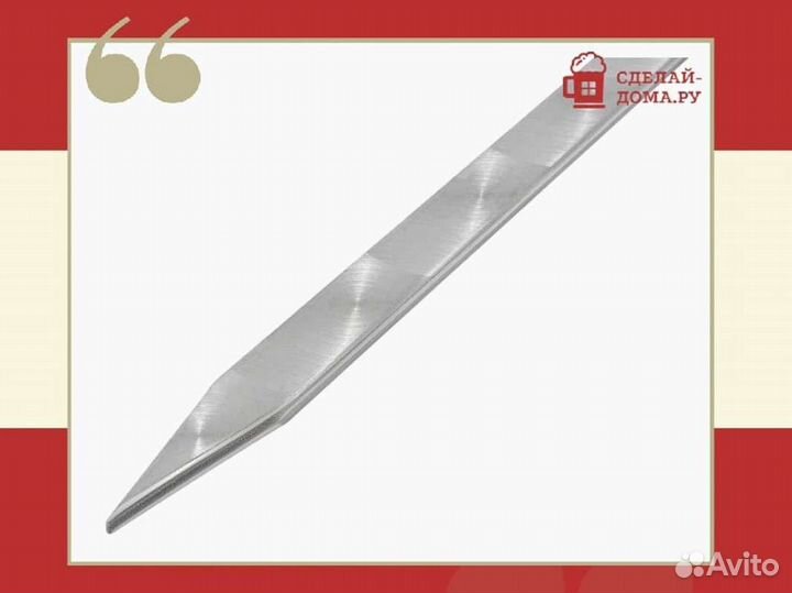 Шампур с деревянойручкой 