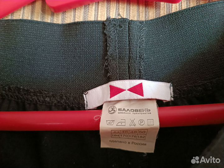 Брюки для девочки. Кюлоты. 146, 152