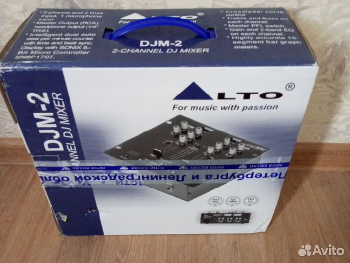 Dj контролер