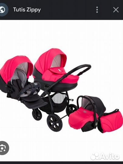 Коляска tutis 3 в 1