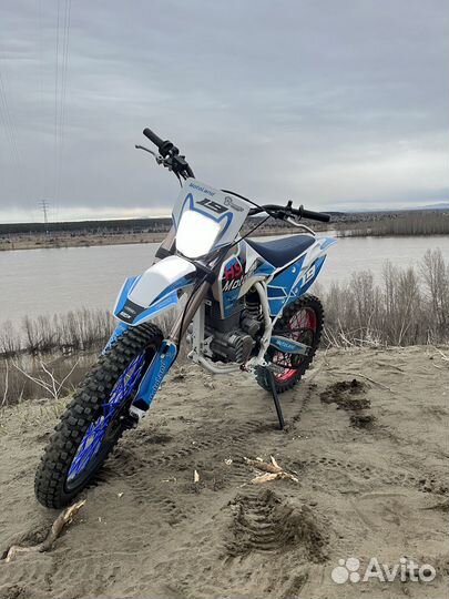 Motoland xt 250 hs