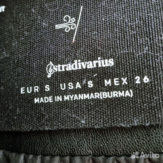 Куртка зимняя Stradivarius