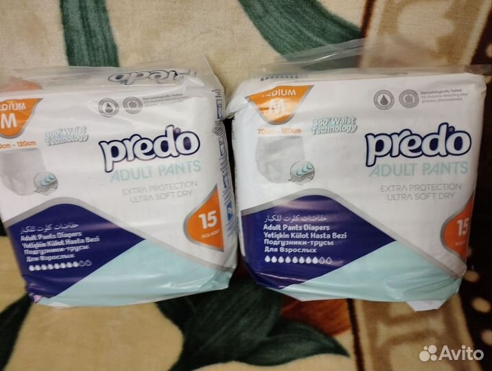 Памперсы для взрослых размер M, по 15 штук