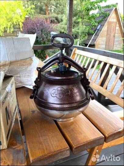 Афганский казан