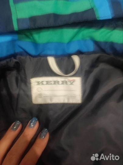 Куртка демисезонная для мальчика 122+6