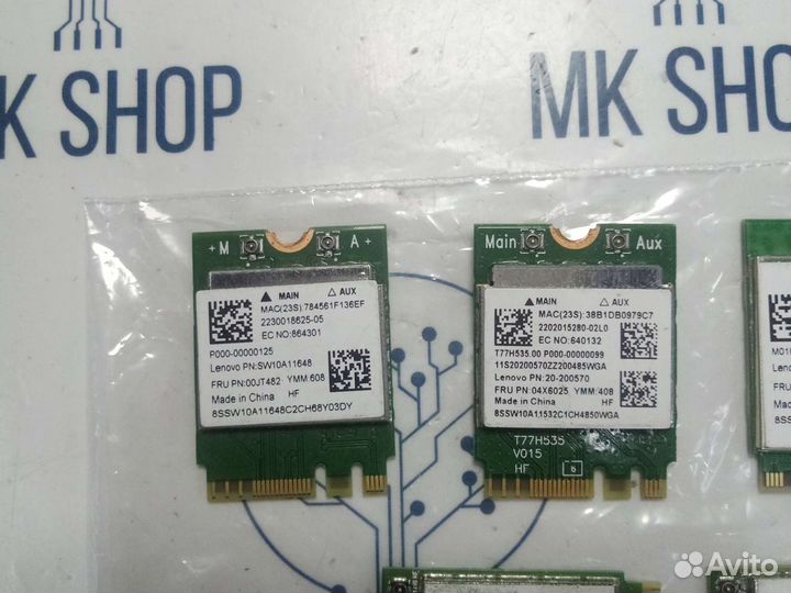 Wi-Fi карточка для ноутбука 5 GHz PCI-E mini M.2