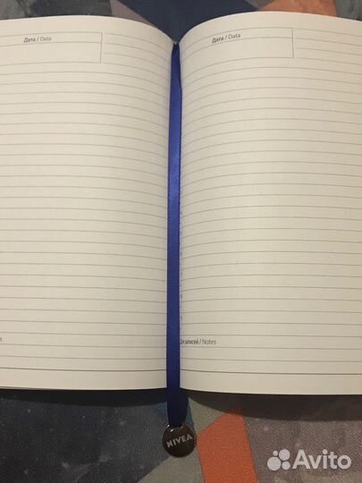 Ежедневник Nivea