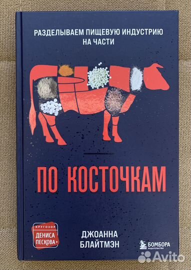 Книги издательства 