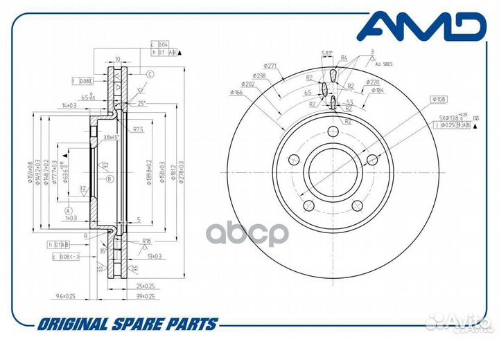 Ford C-Max 07/Focus II 04/III 11/Kuga 08