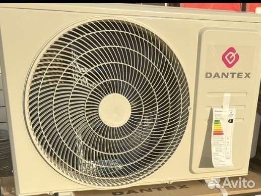 Кондиционер dantex новый
