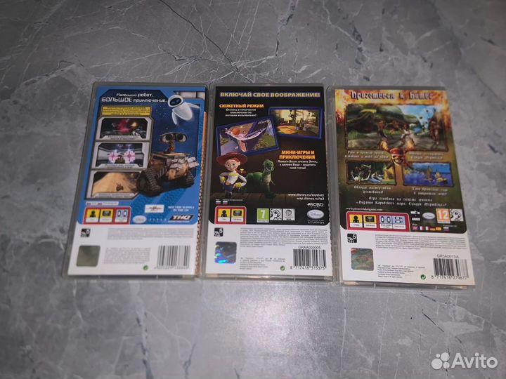 Комплект игр для PSP