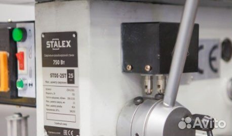 Сверлильный станок Stalex stdi-25T
