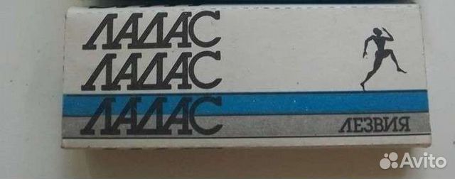 Рапира лезвия