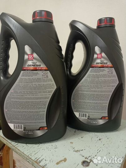 Моторное масло Lukoil Genesis Armortech 5w-40