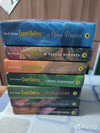 Книги Гарри Поттер Росмэн оригинал