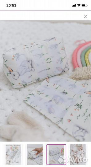 Подушка позиционер детский