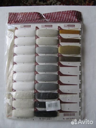 Набор для вышивания Риолис