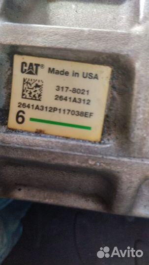 Тнвд катапиллер