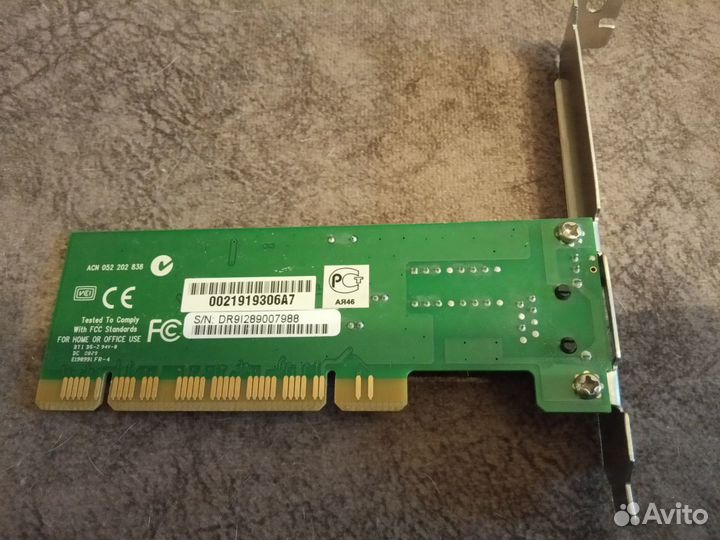 Сетевые адаптеры, карты