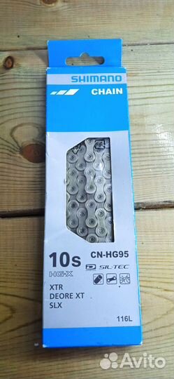 Цепь Shimano CN-HG95 10 ск оригинал