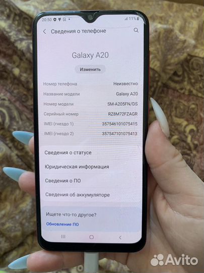 Samsung Galaxy A20, 3/32 ГБ