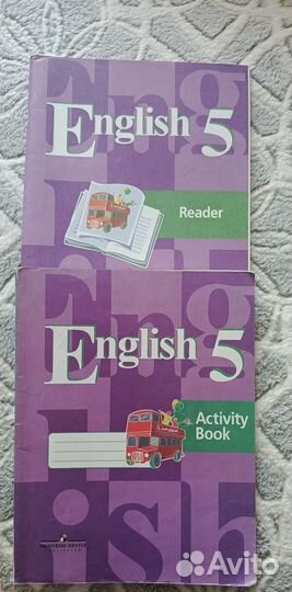 Английский язык 2-9классы, пособия по ОГЭ, атласс