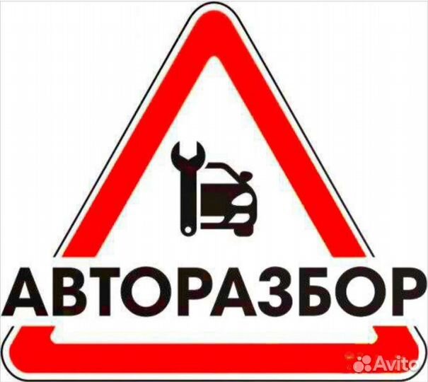 Эбу двигателя Volkswagen passat B5+