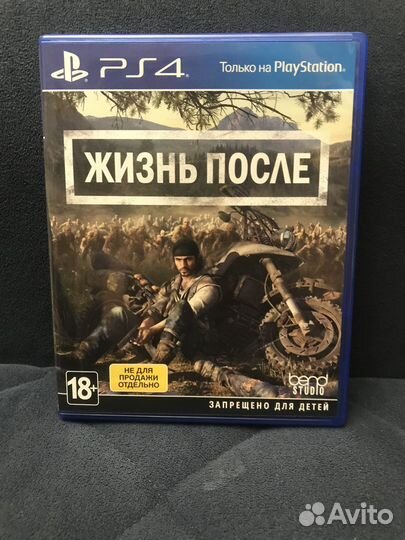 Игра Жизнь После для приставки ps4