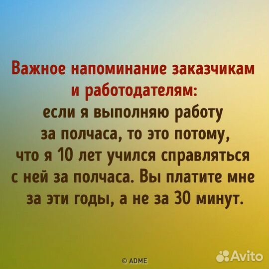 Ремонт микроволновых печей