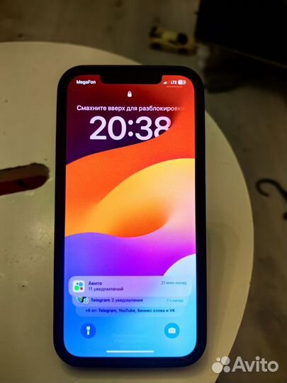 iPhone 12 Pro Max, 128 ГБ