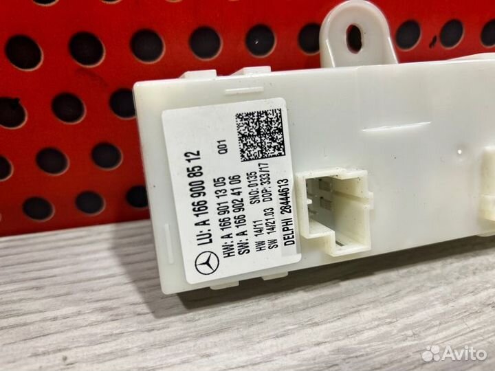 Блок управления крышкой багажника Mercedes-Benz