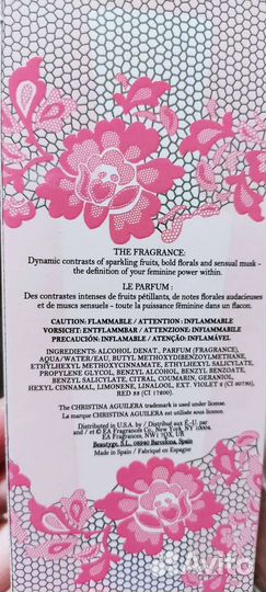 Парфюмерная вода Christina Aguilera - Definition