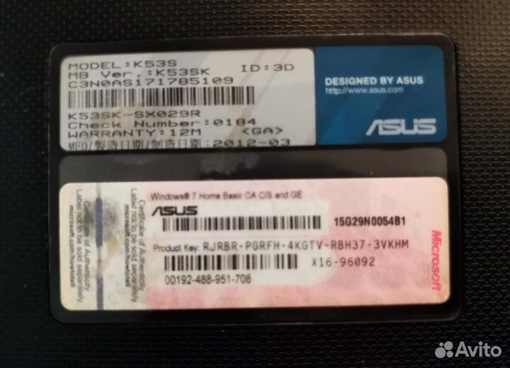 Ноутбук Asus K53S