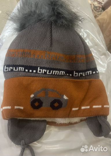 Шапка детская зимняя