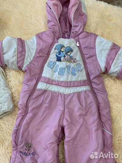 Детский комбинезон