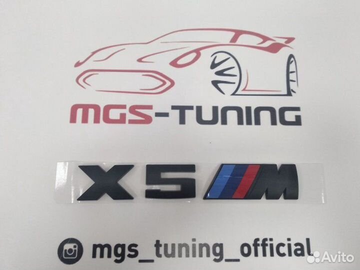 Шильдик на крышку багажника BMW X5M Black