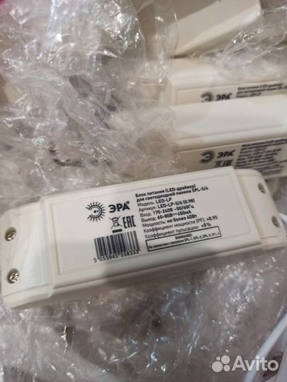 Эра Led-драйвер 40W LED-LP-5/6 новые