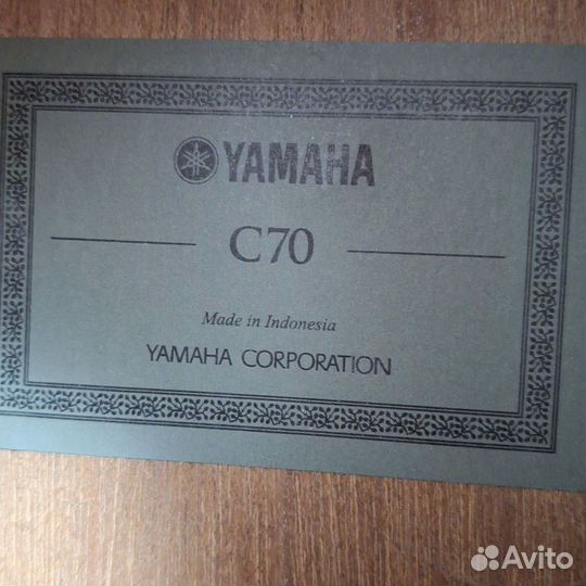 Классическая гитара yamaha c70