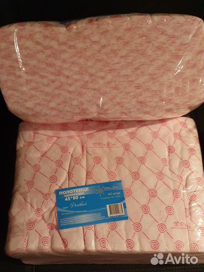 Одноразовые полотенца и тапочки для педикюра