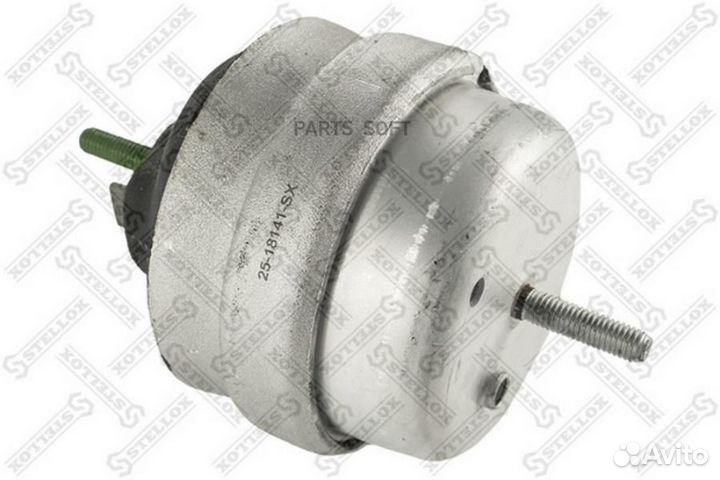 Stellox 2518141SX подушка двс левая\ Audi A4/S4/A4 Avant 03-08